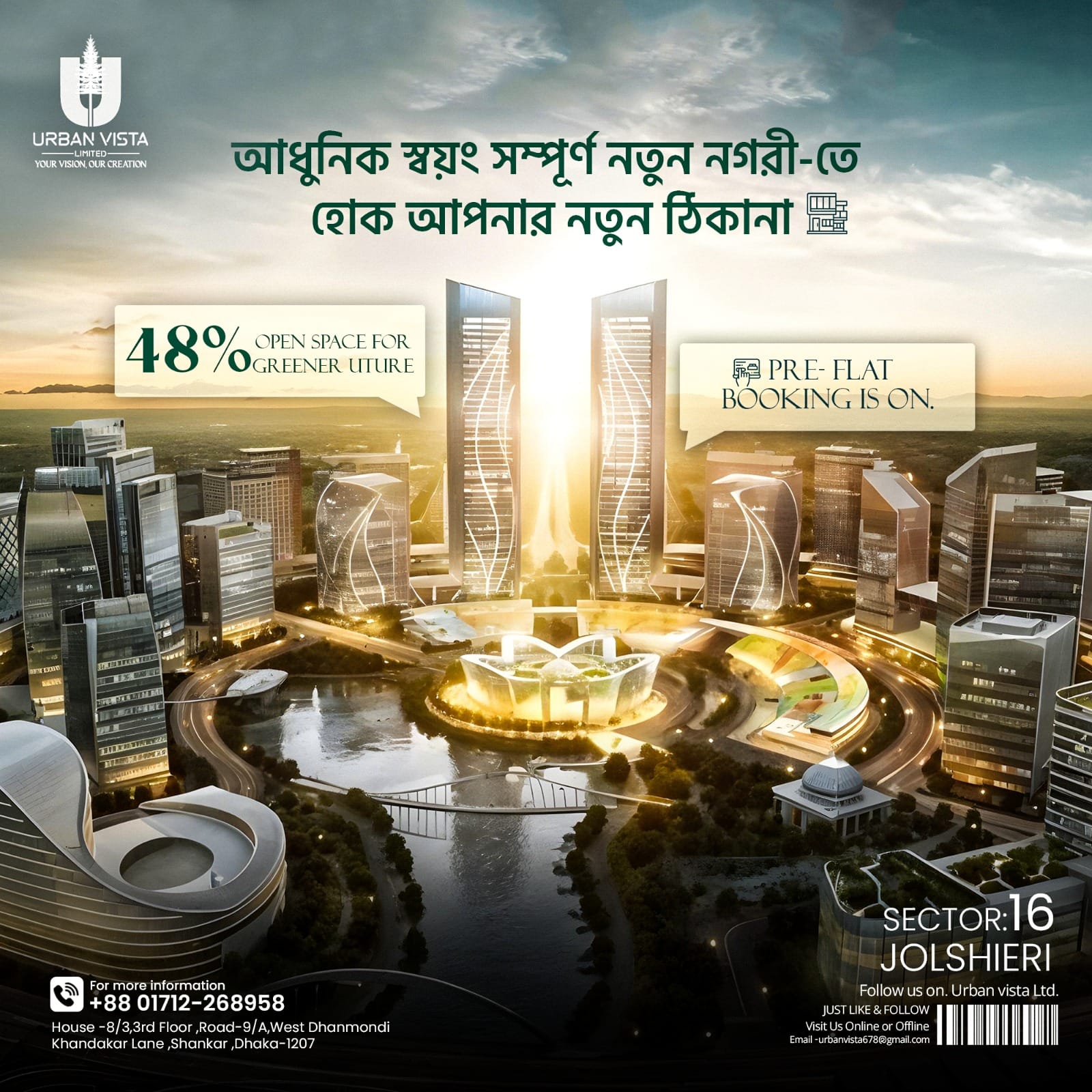 IMG-20241108-WA0008[1]