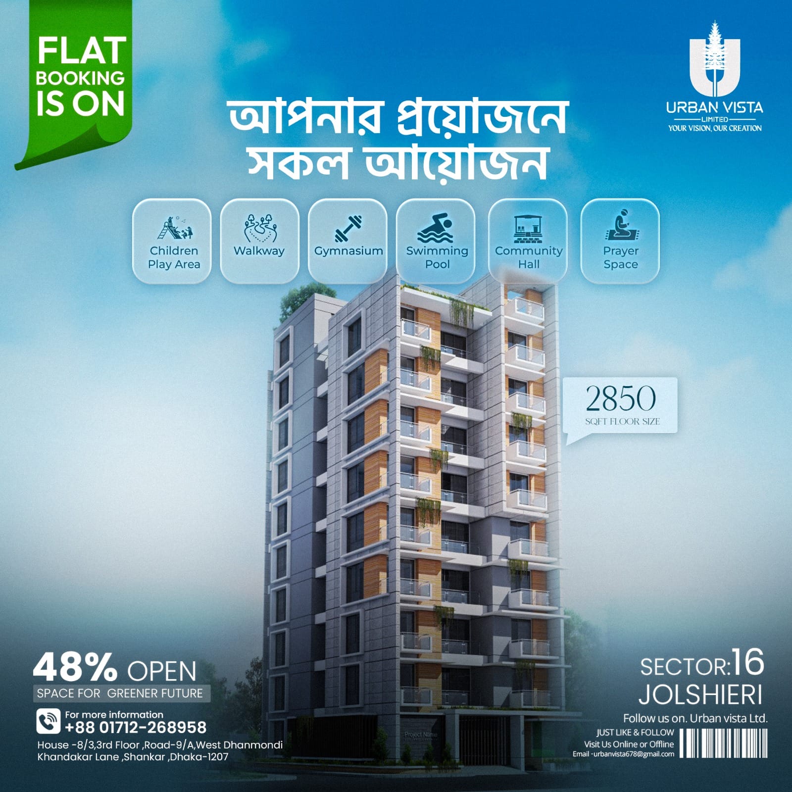 IMG-20241111-WA0024[1]