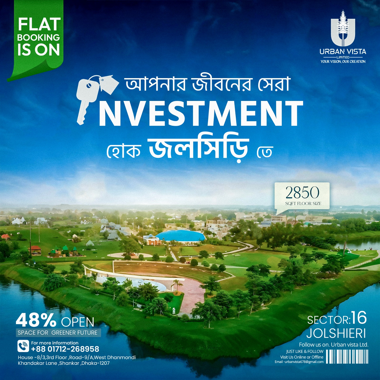 WhatsApp Image 2024-11-27 at 10.26.23_e0fcadcc