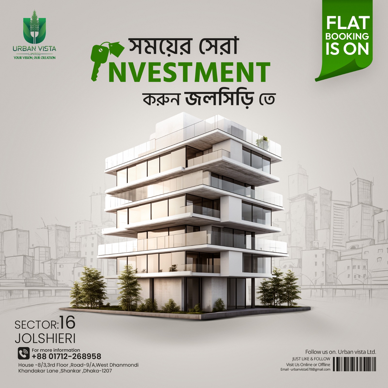 WhatsApp Image 2024-11-27 at 10.26.25_8081f543