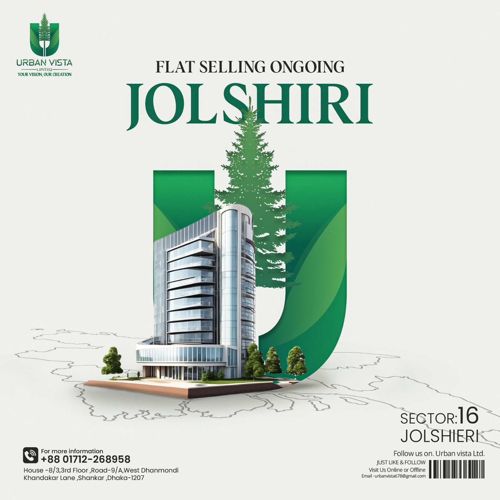 WhatsApp Image 2024-11-27 at 10.26.25_f2cc0601